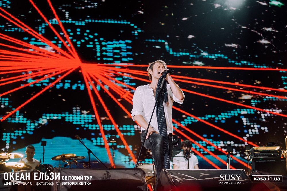 океан ельзи